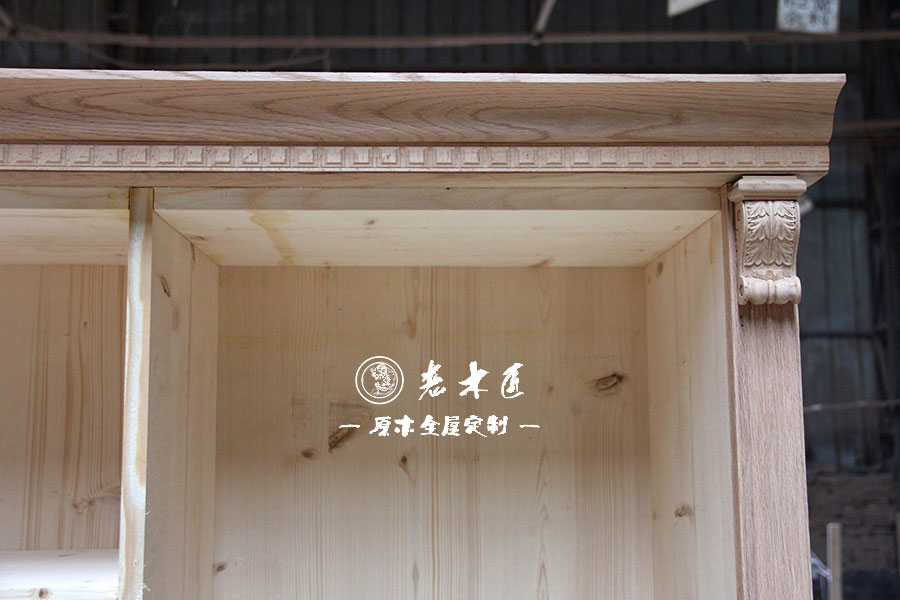 原木定制家具圖片