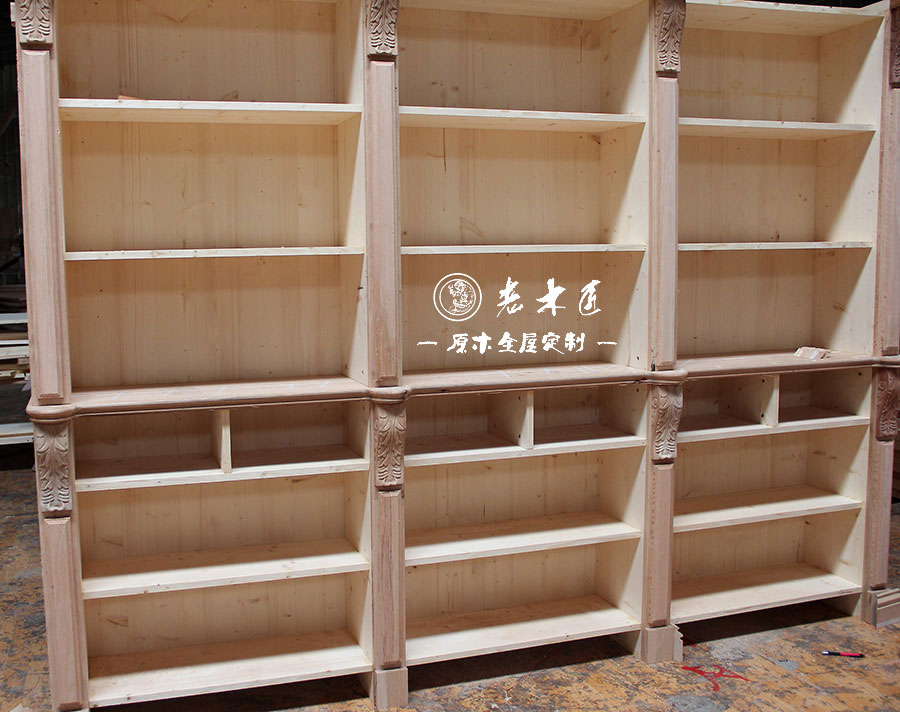 原木定制家具圖片