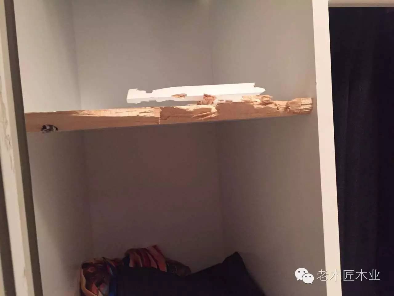 老木匠原木衣柜