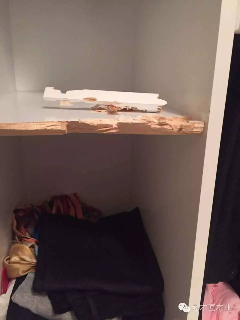 老木匠原木衣柜