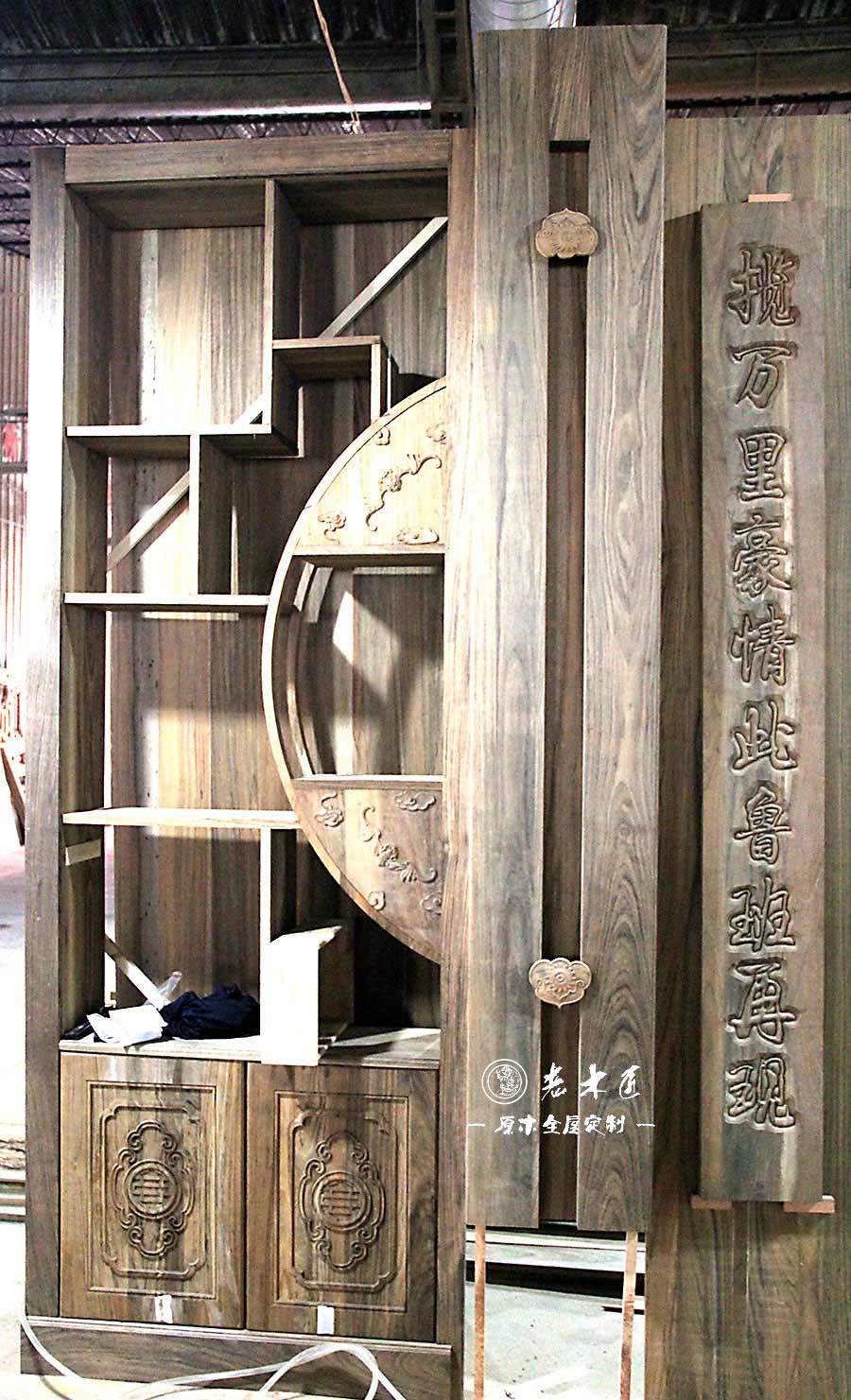 中式風(fēng)格原木定制圖片