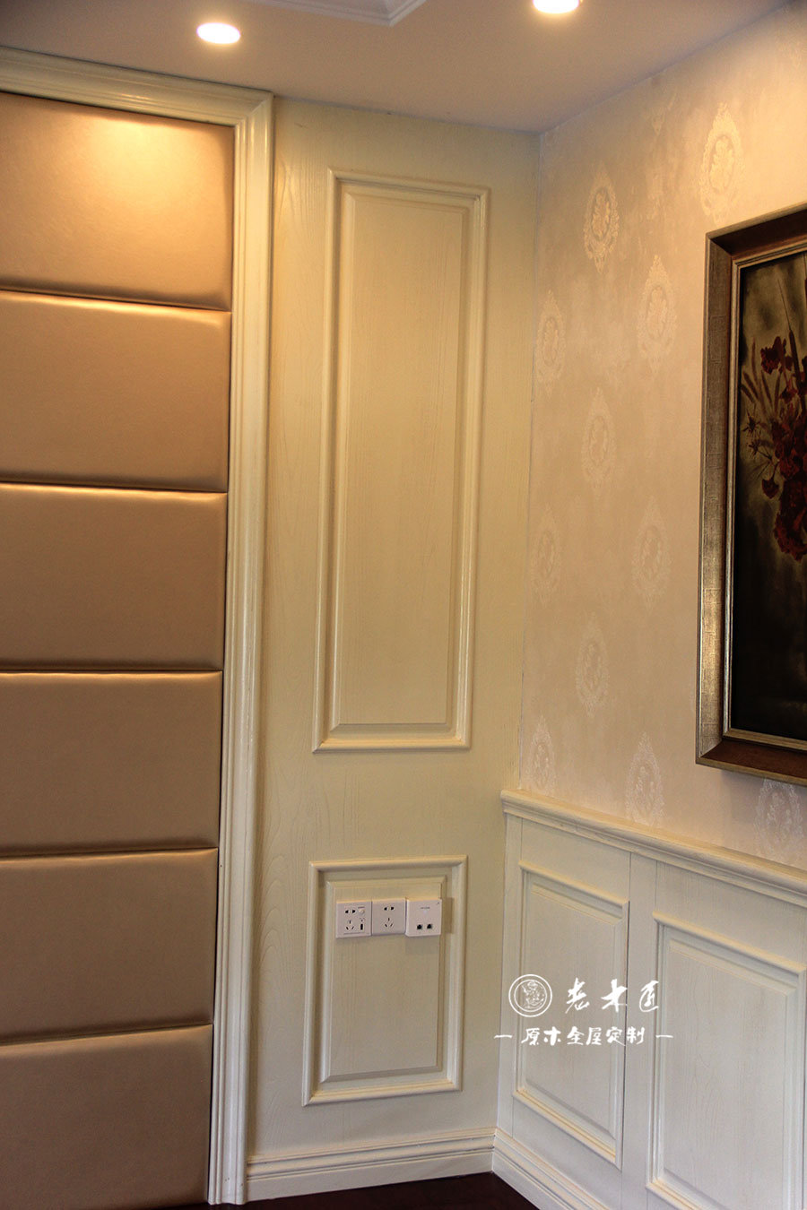 �P�ұ�����ԭľ�b��Ч���D