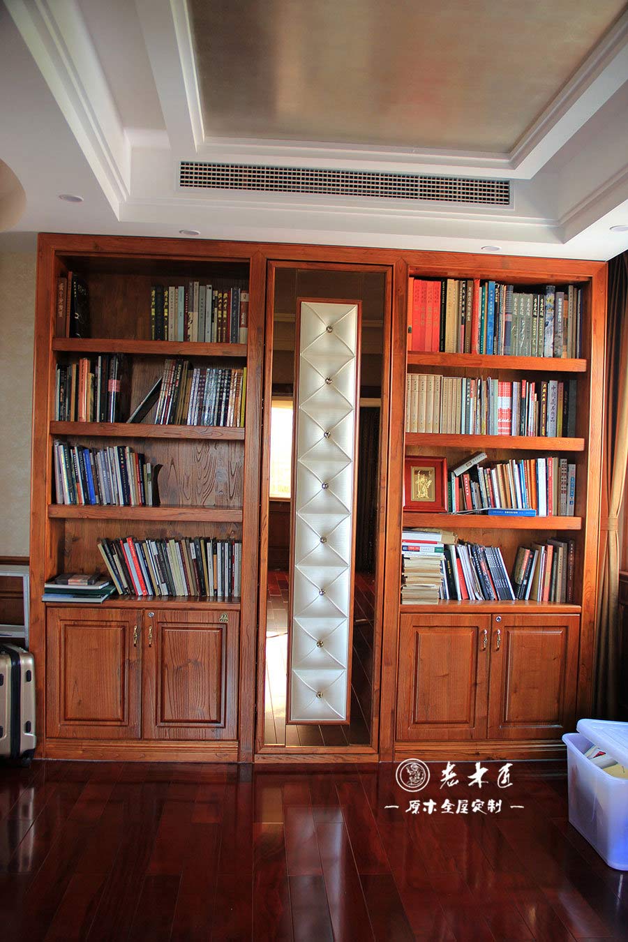 ����ԭľ�����b��Ч���D