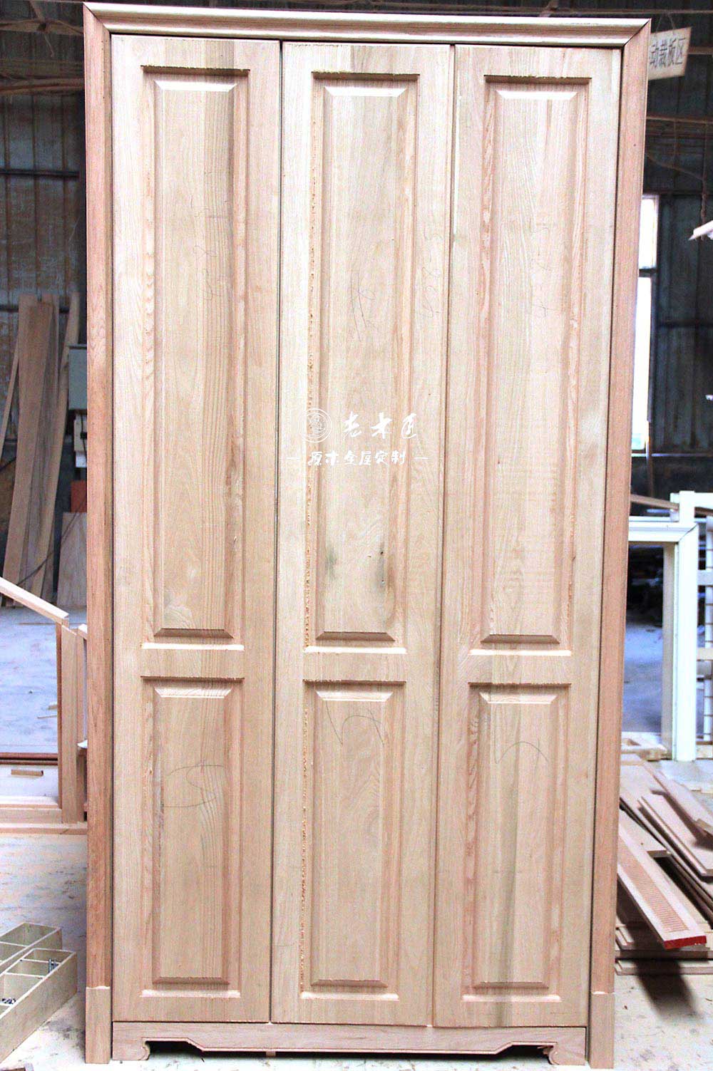 原木衣柜效果圖