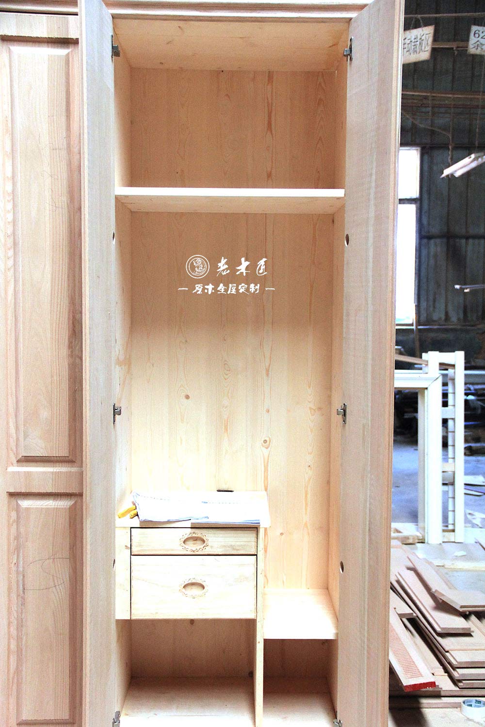 原木衣柜效果圖