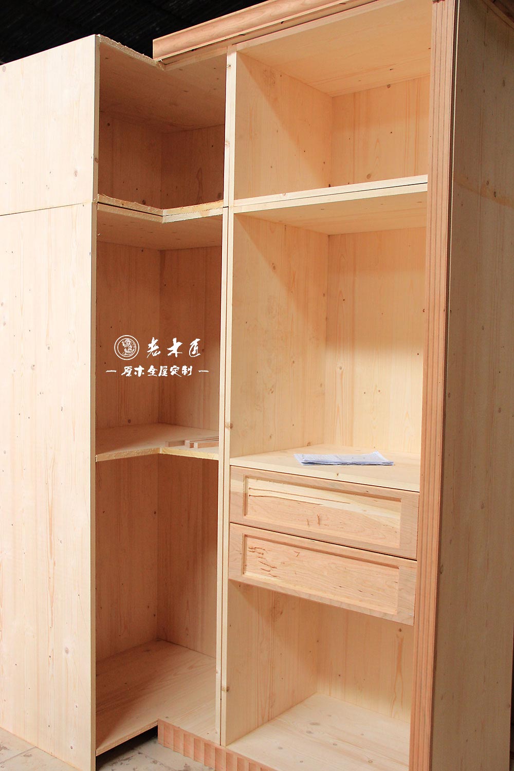 原木衣柜效果圖