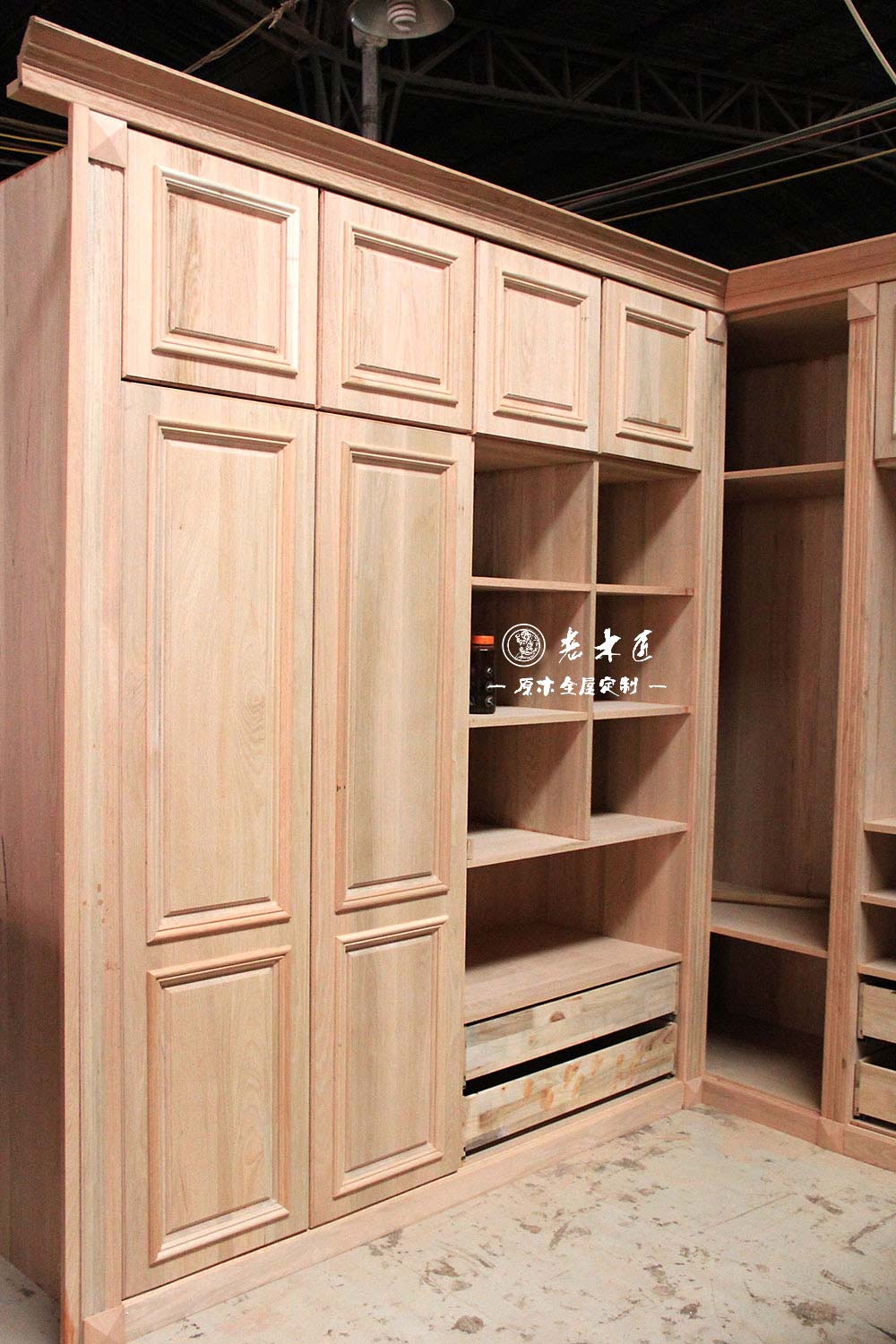 原木衣柜效果圖