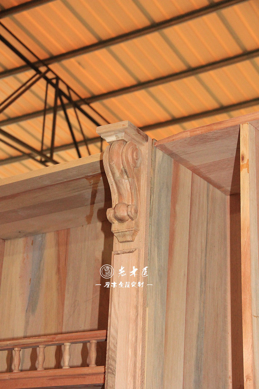 老木匠原木家具圖片