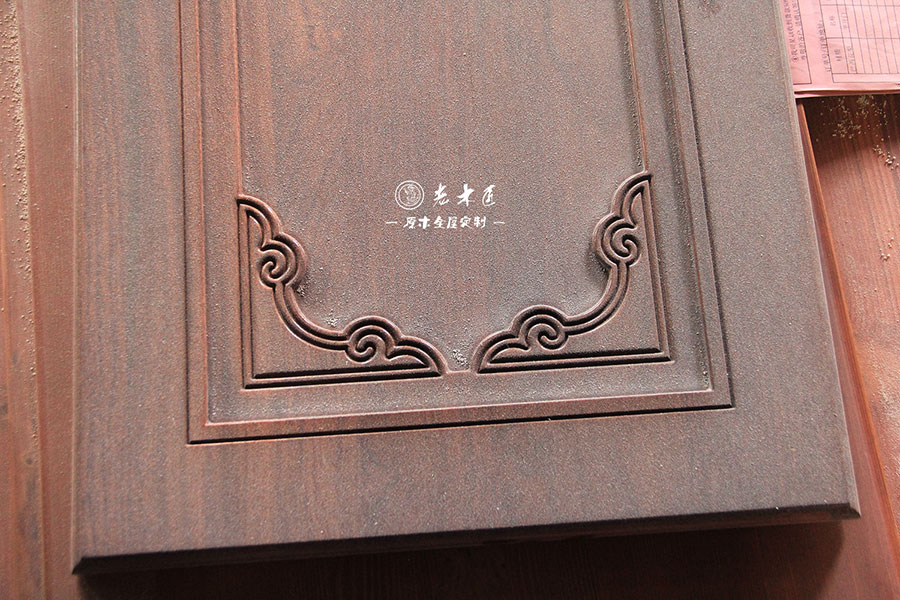 老木匠原木家具圖片