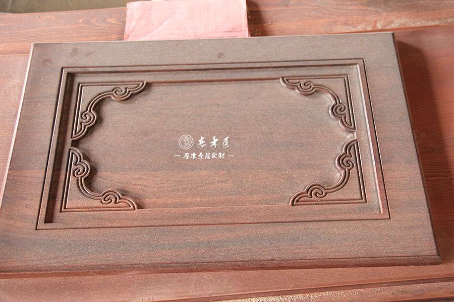 老木匠原木家具圖片