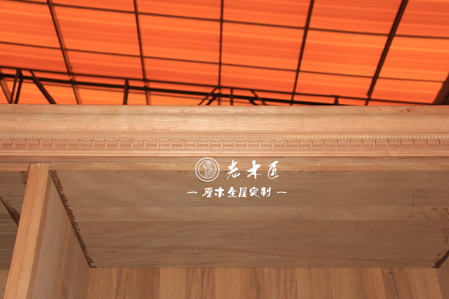 原木定制效果圖