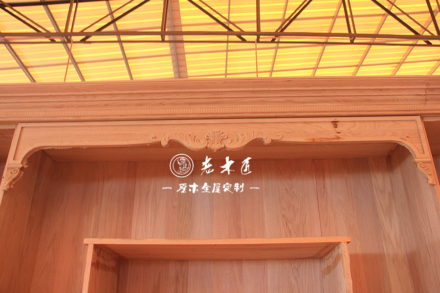 原木定制效果圖