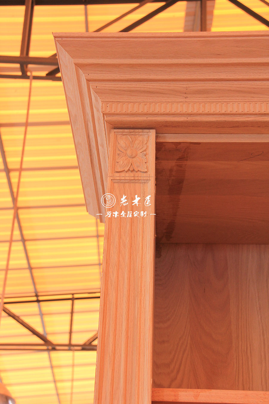原木定制效果圖