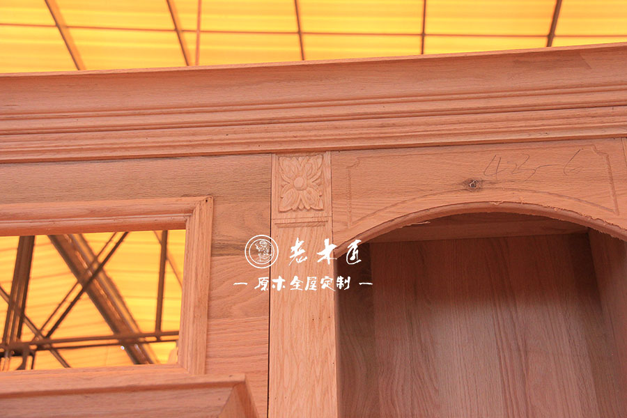 原木定制效果圖