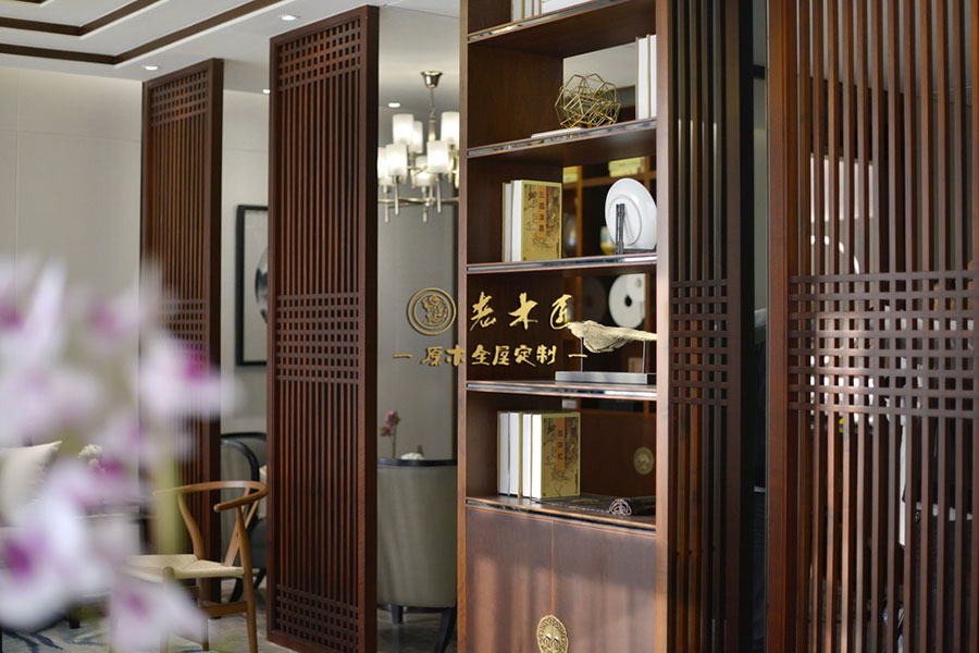 公寓樣板房新中式原木定制效果圖