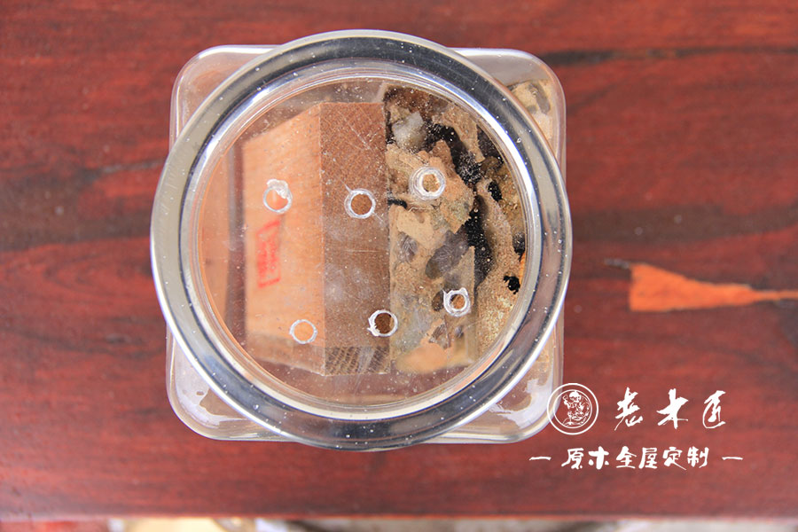 老木匠煮蠟?zāi)静姆老x蛀效果