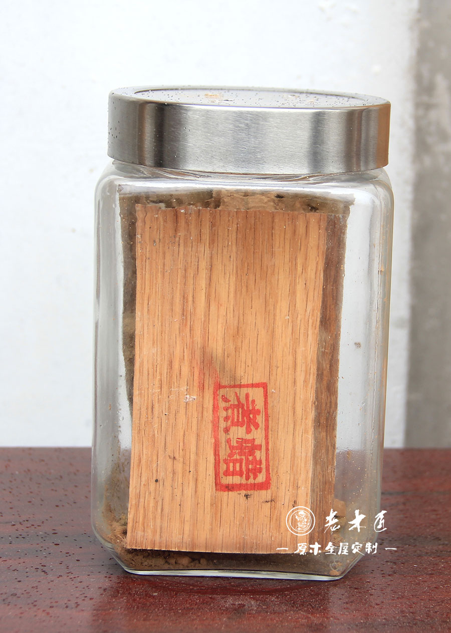 老木匠煮蠟?zāi)静姆老x蛀效果