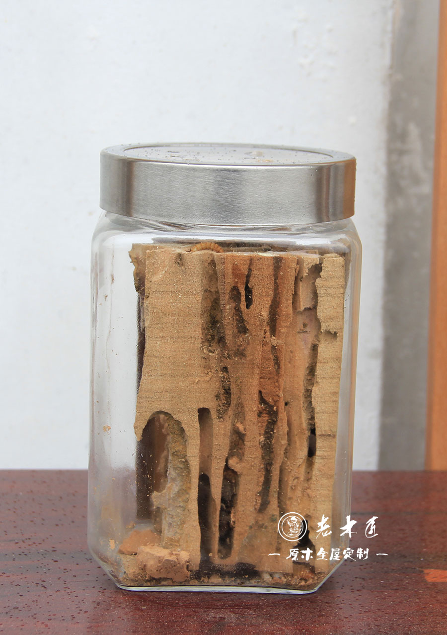 老木匠煮蠟?zāi)静姆老x蛀效果