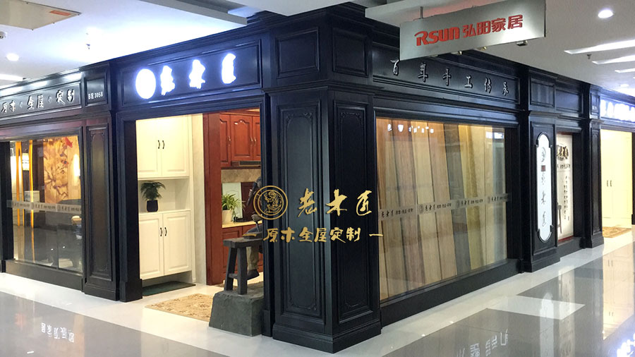 ��ľ���bƷ��