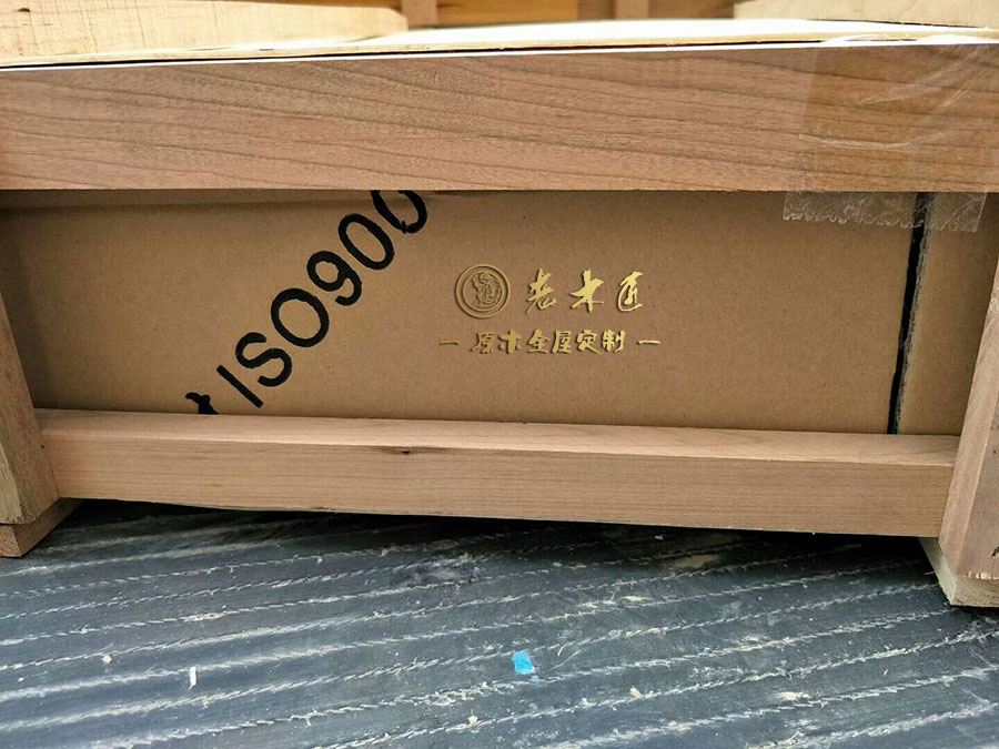 山東臨沂原木展廳產(chǎn)品