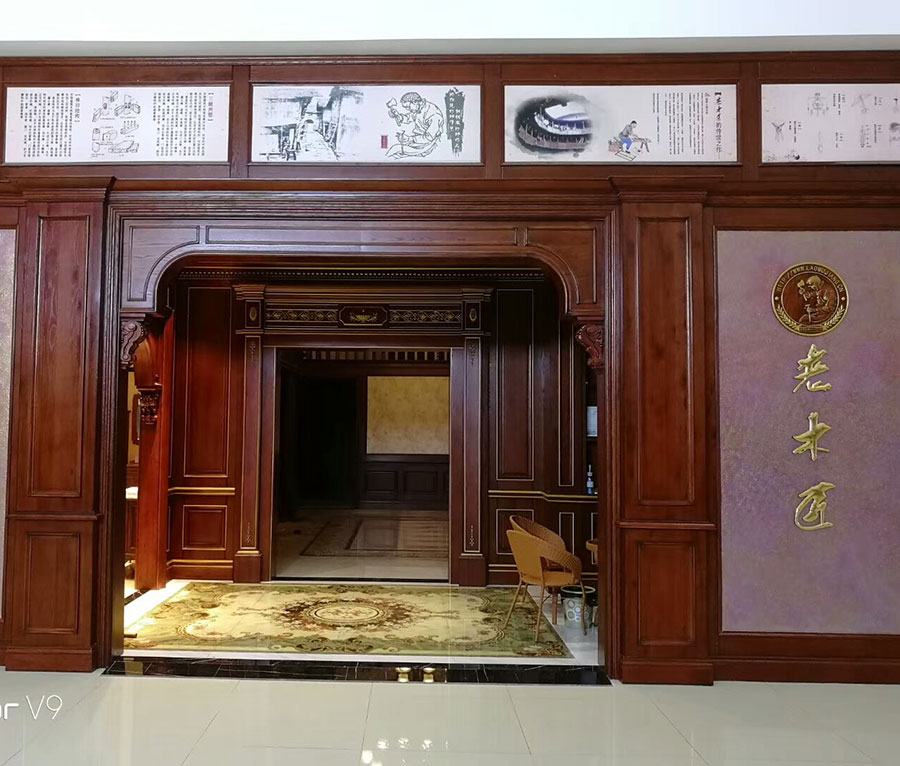 湖南吉首老木匠原木展廳