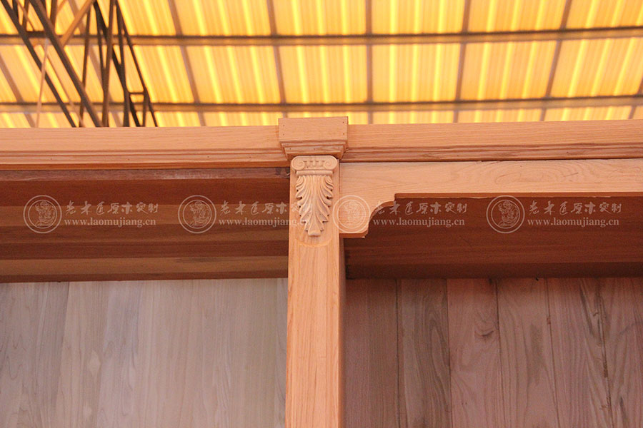 老木匠原木定制家具