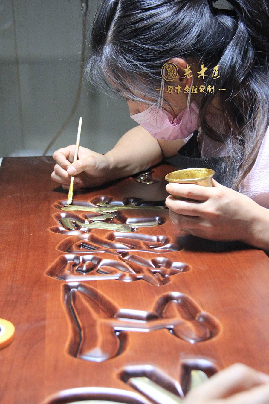 老木匠原木手工描金