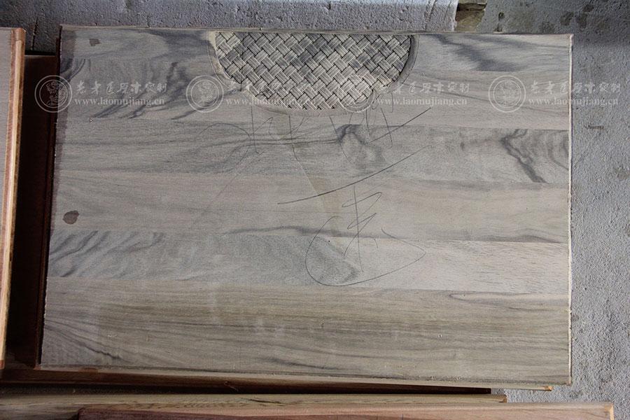 老木匠新中式系列平開門板