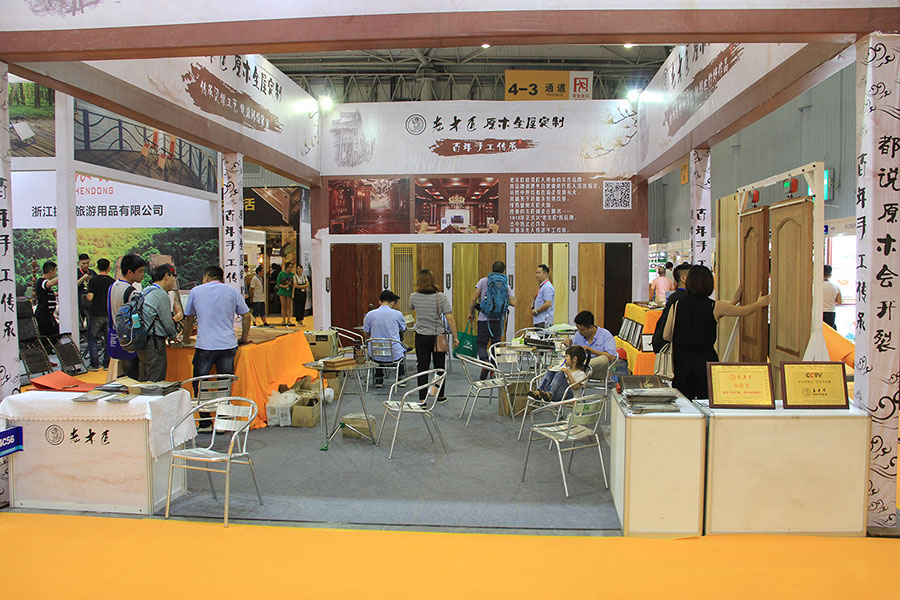 老木匠第十九屆成都國(guó)際家具工藝展覽會(huì)