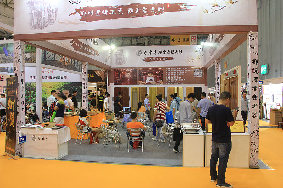 老木匠第十九屆成都國(guó)際家具工藝展覽會(huì)