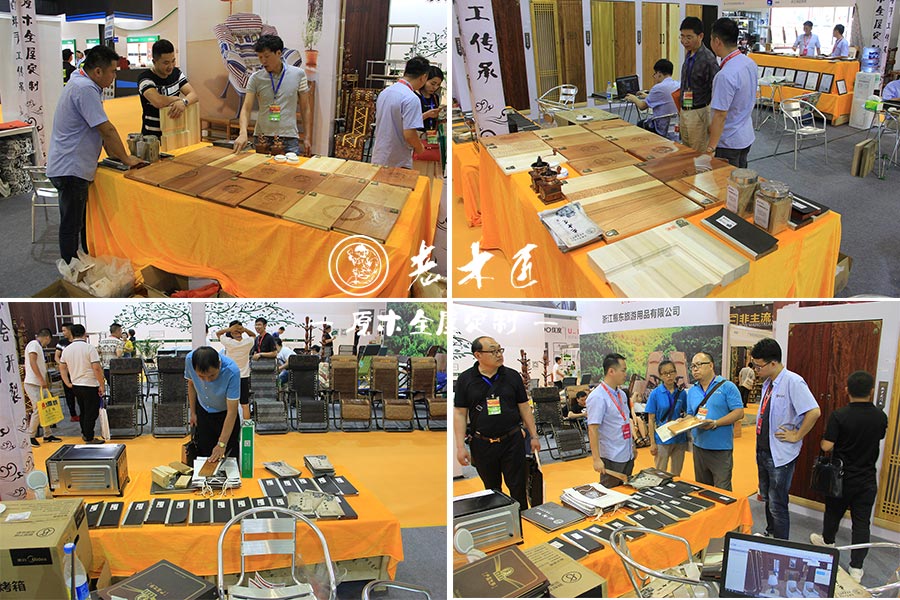 老木匠第十九屆成都國(guó)際家具工藝展覽會(huì)