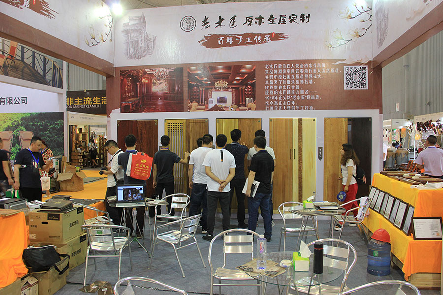 老木匠第十九屆成都國(guó)際家具工藝展覽會(huì)