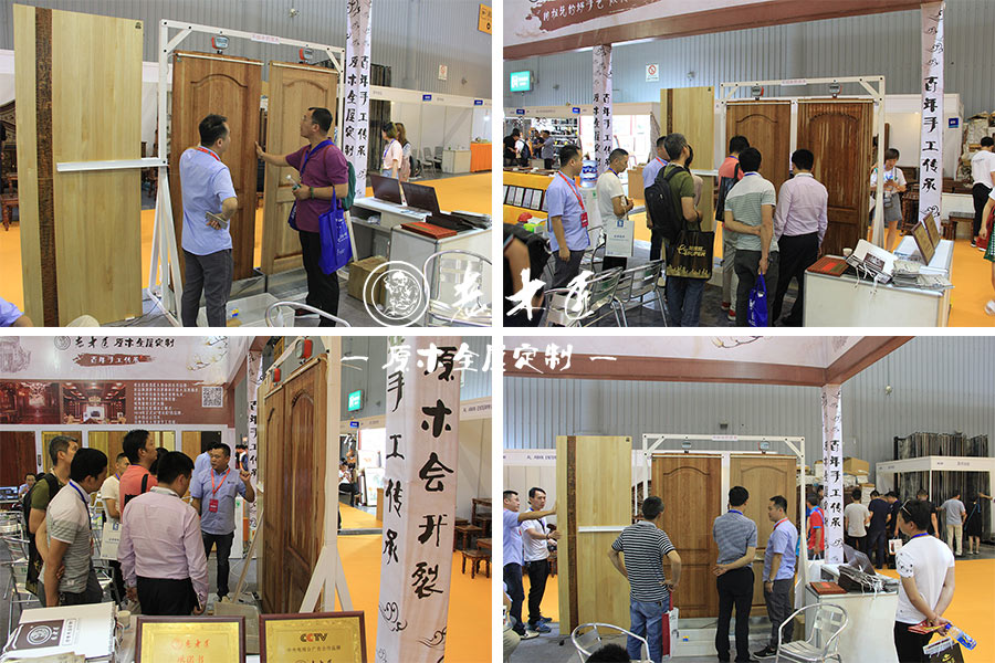 老木匠第十九屆成都國(guó)際家具工藝展覽會(huì)