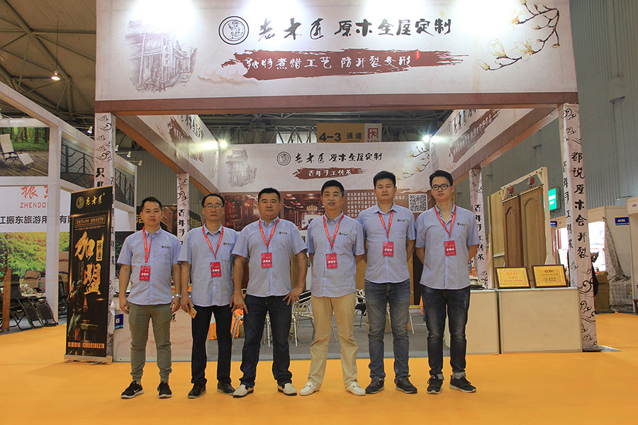 老木匠第十九屆成都國(guó)際家具工藝展覽會(huì)