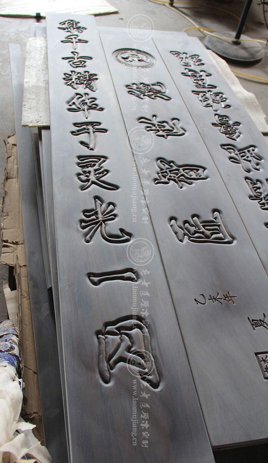 老木匠原木雕刻