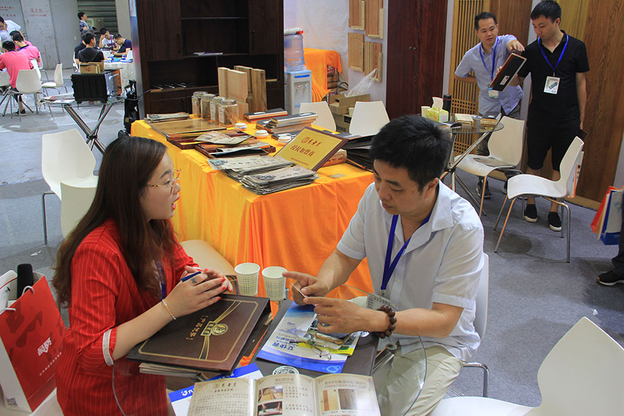 Ї2025ՓlӛF(xin)LľCEOw־