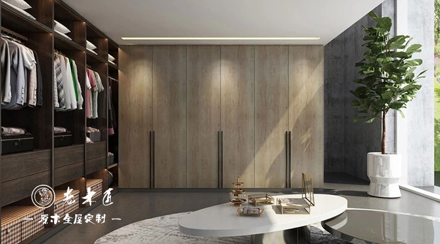 原木輕奢衣帽間設(shè)計(jì)效果圖