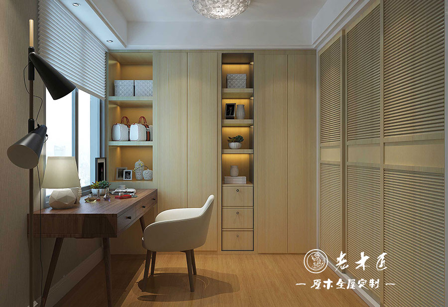 原木輕奢衣帽間設(shè)計(jì)效果圖