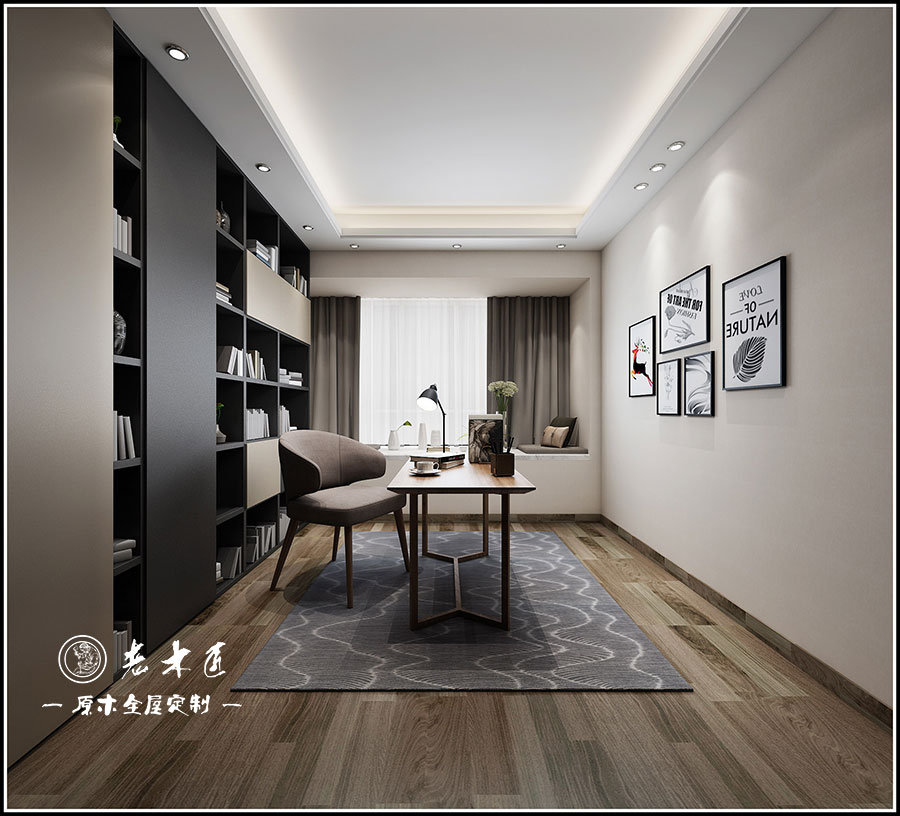 原木輕奢書房設計效果圖