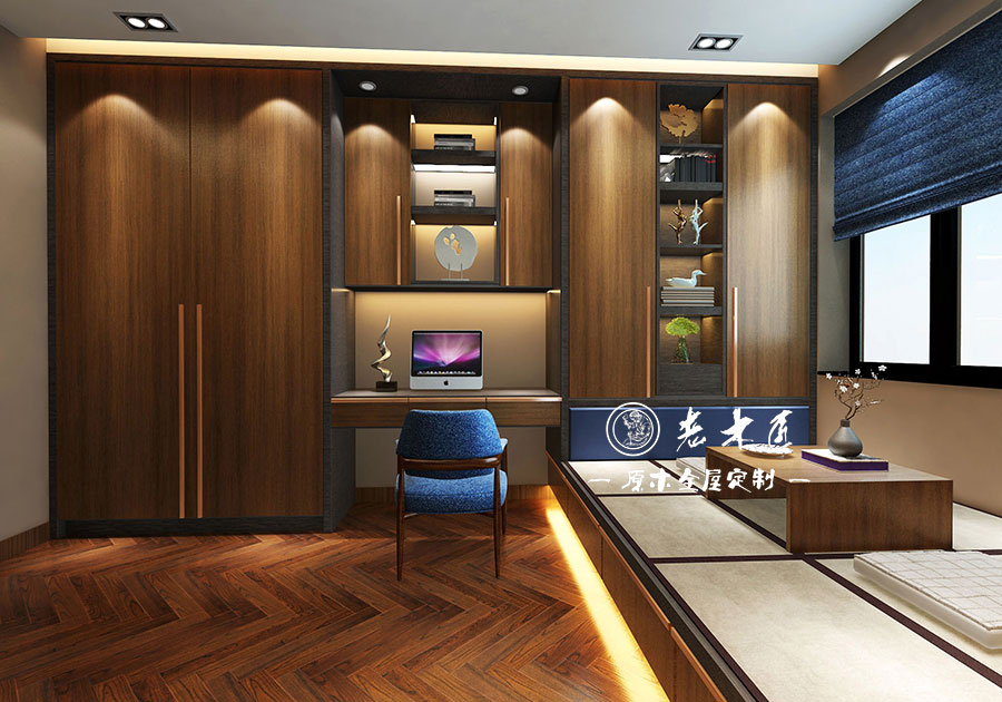 原木輕奢書房設計效果圖