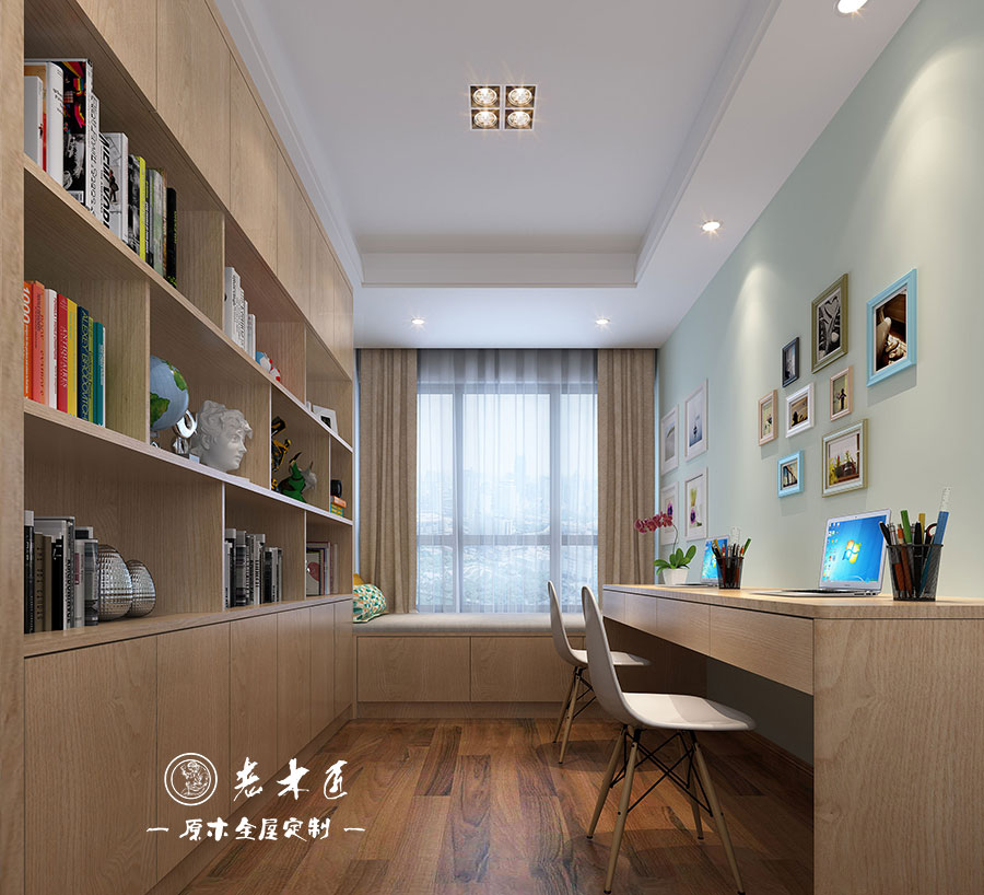 原木輕奢書房設計效果圖