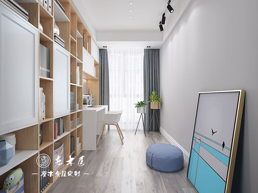 原木輕奢書房設計效果圖