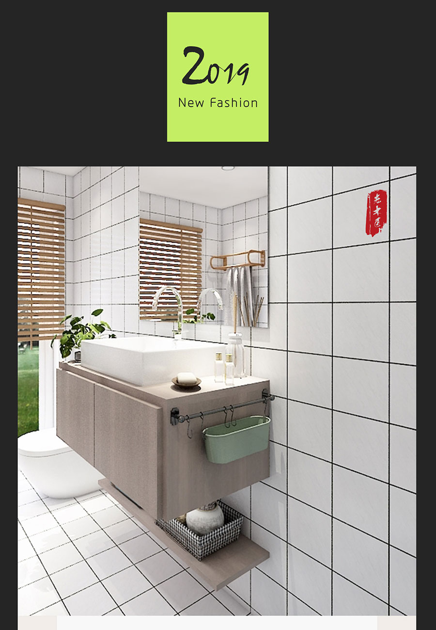 原木輕奢風(fēng)格裝修效果圖