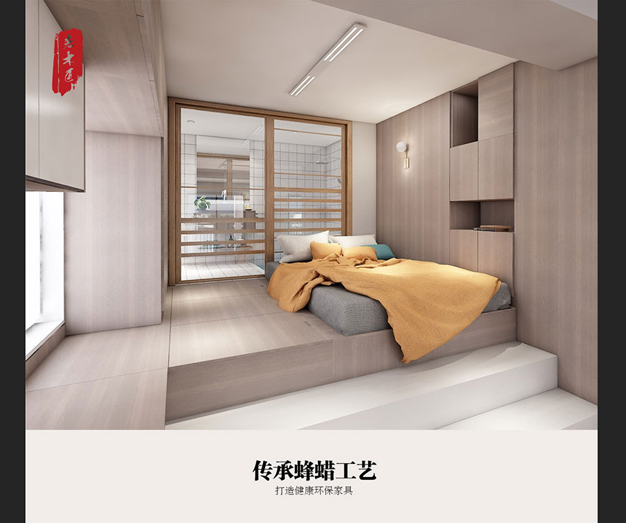 原木輕奢風(fēng)格裝修效果圖