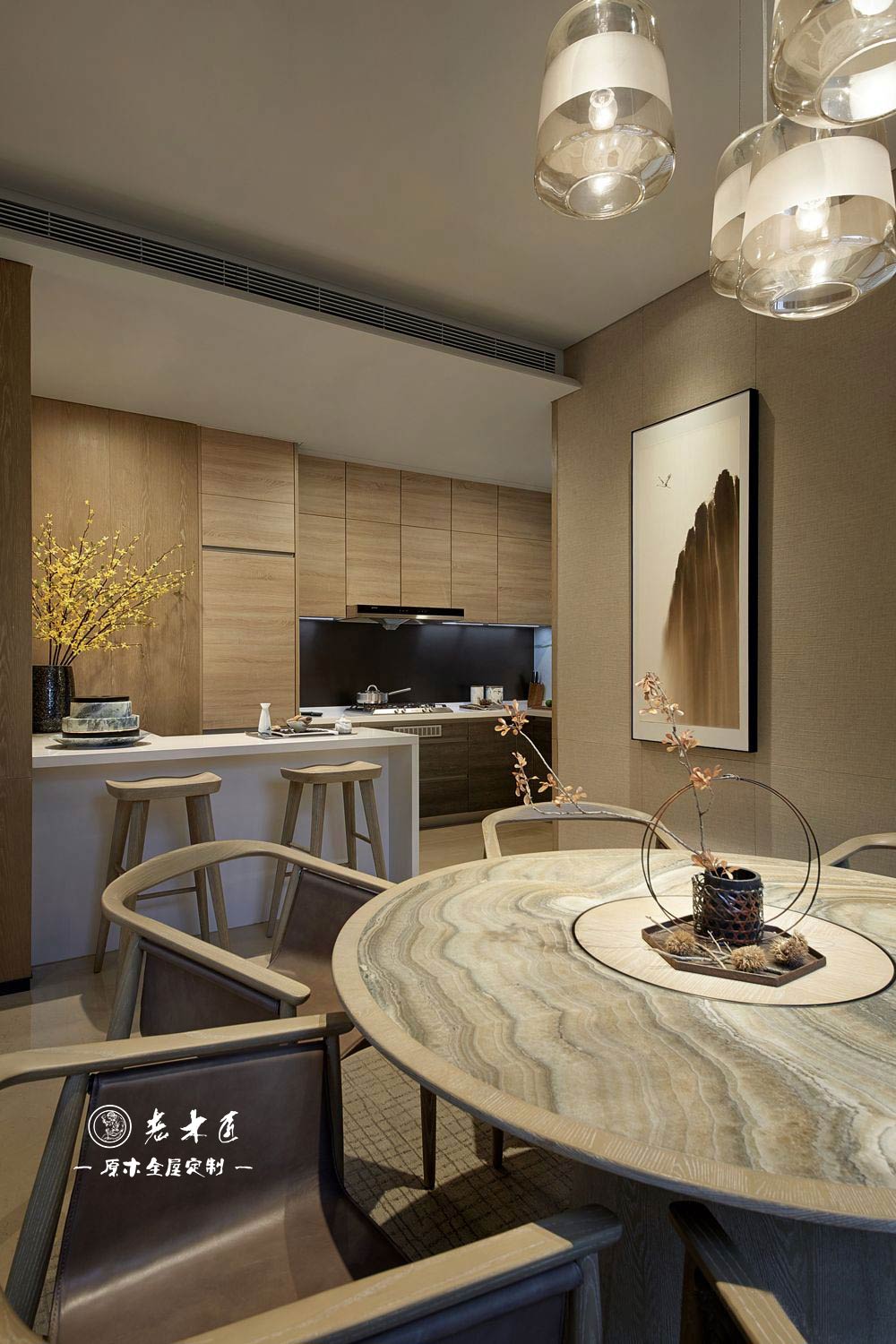 新中式原木輕奢全屋定制