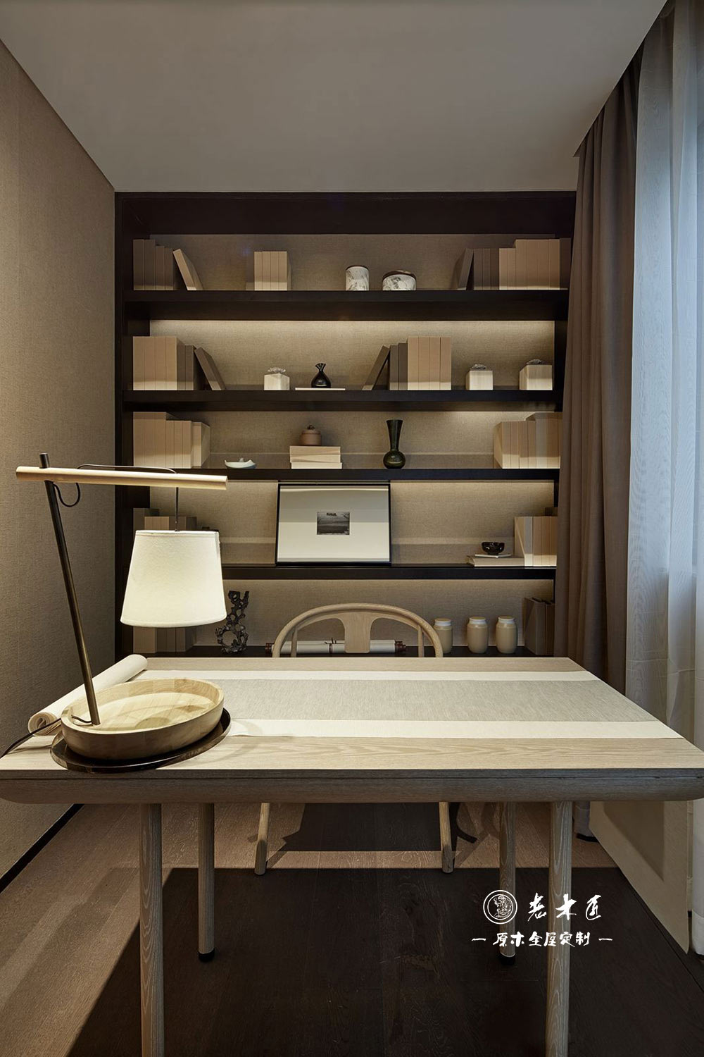 新中式原木輕奢全屋定制