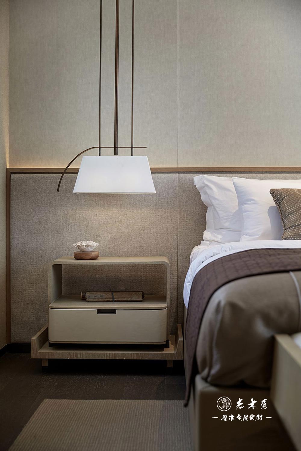 新中式原木輕奢全屋定制