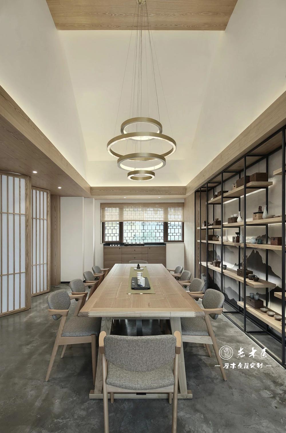 新中式原木輕奢全屋定制