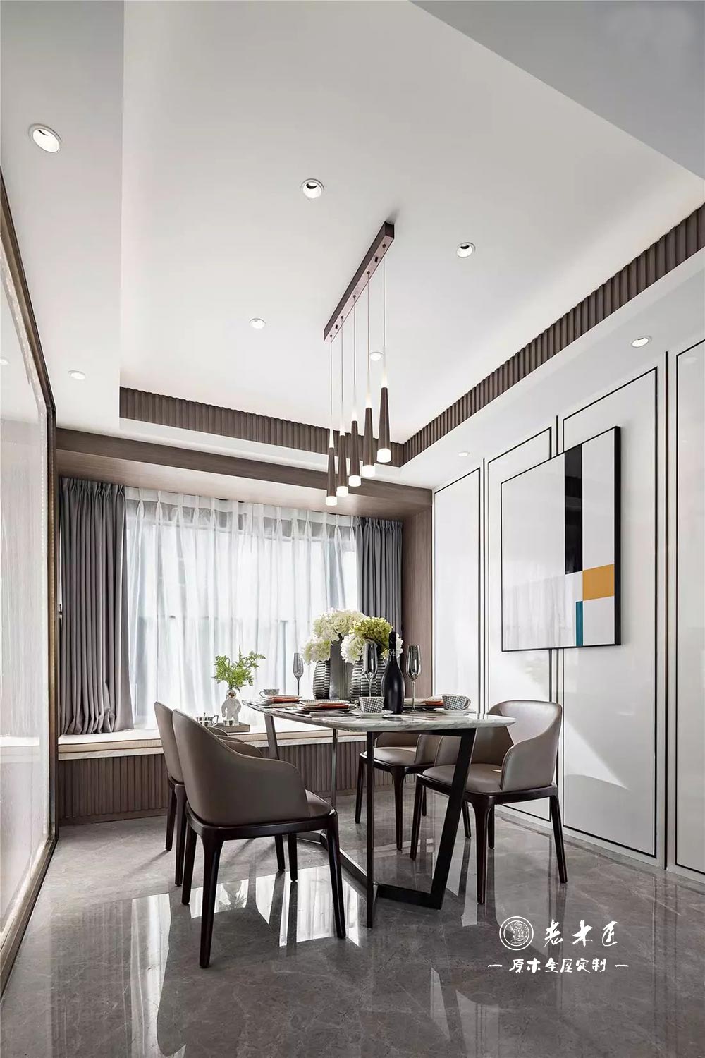 現(xiàn)代輕奢風(fēng)格裝修效果圖