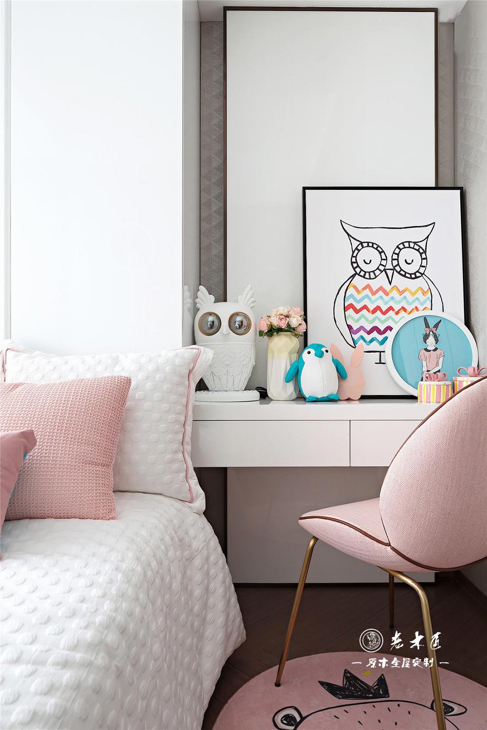 現(xiàn)代輕奢風(fēng)格裝修效果圖